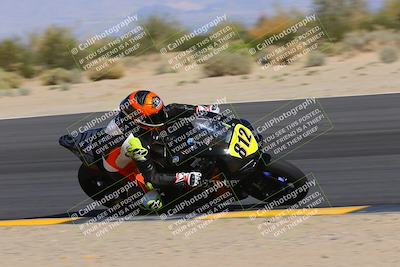 media/Oct-30-2022-CVMA (Sun) [[fb421c3cec]]/Race 11 Amateur Supersport Open/